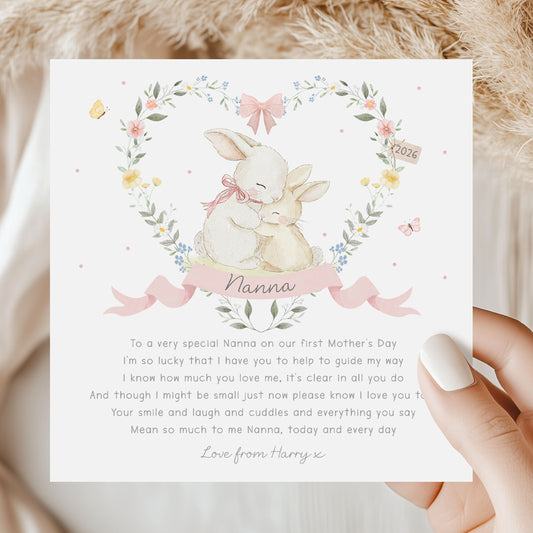 Personalised 1st Mothers Day Card