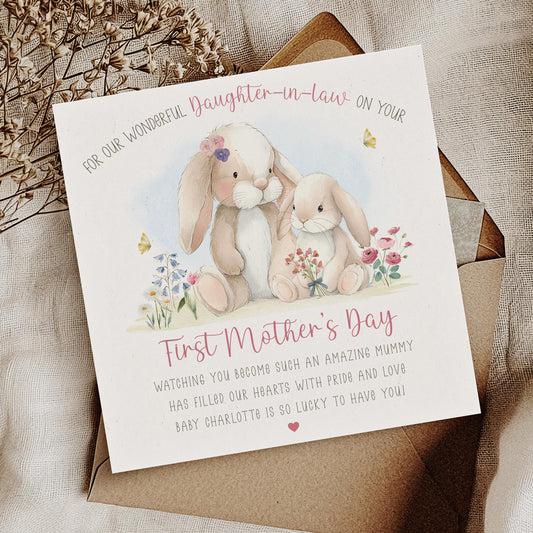 1st Mothers Day Card Daughter – Personalised Card for new Mummy, for my/our Daughter, Daughter-in-Law, Granddaughter, Sister, Bestie