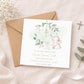 Personalised Green Eucalyptus Baby Boy's Christening Naming Day Wrapping Paper