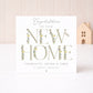 Personalised Wildflower New Home Card