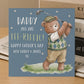 Personalised Tee-Riffic Father's Day Card