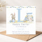 Personalised Boy's Easter Card