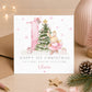 Personalised Daughter First Christmas Card – Ballerina Bunny