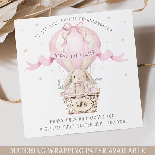 Personalised Girl's First Easter Card