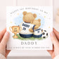 First Birthday as My Daddy Card