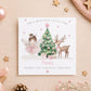 Personalised Christmas Wrapping Paper for Granddaughter – Pink Fairy