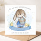 Personalised Boy's Bunny Easter Card