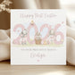 Personalised Girl's First Easter Card