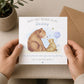 Personalised First Birthday as My Daddy Card