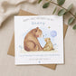 Personalised First Birthday as My Daddy Card