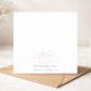 Personalised Son Christening, Baptism Card - Safari Train