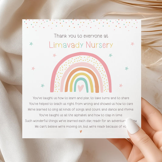 Personalised Nursery/PlaySchool Thank You Leaving Card
