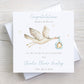 Personalised New Baby Boy's & Girl's Stork Wrapping Paper - Choice of Designs