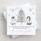 Personalised 1st Christmas as Mr & Mrs Card for Special Couple, Son and Daughter-in-Law, Daughter Son-in-Law, Couple 1st Xmas Married Card