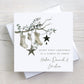 First Christmas as a Family Card | Personalised 1st Christmas as a Family of 3 | First Christmas as Mummy, Daddy and Baby Personalised Card