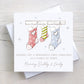 Personalised 1st Christmas as a Family Card, First Christmas as a Family of 3, 4 or 5 Card, First Christmas as Mummy, Daddy and Baby Card