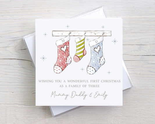 Personalised 1st Christmas as a Family Card, First Christmas as a Family of 3, 4 or 5 Card, First Christmas as Mummy, Daddy and Baby Card