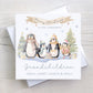 Personalised Grandchildren Christmas Card, Christmas Card for Granddaughters | Christmas Card for Grandsons | Grandchildren at Xmas Card