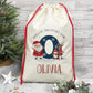 Personalised Santa Sack, Christmas Sack, Christmas Present Sack for Boys & Girls, Christmas Toy Sack with Initial and Name, Xmas Gift Bag