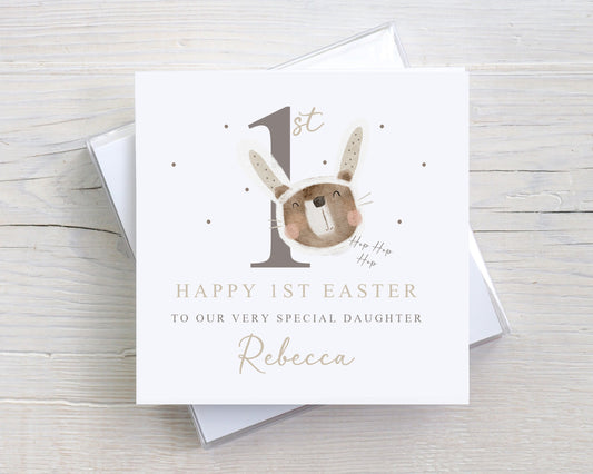 Personalised Girl's & Boy's First Easter Card