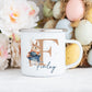 Personalised Boy's Easter Enamel Mug