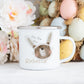 Personalised Kid's Easter Enamel Mug