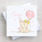 Personalised Girl's Birthday Card with Name & Age