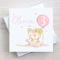 Personalised Girl's Birthday Card with Name & Age