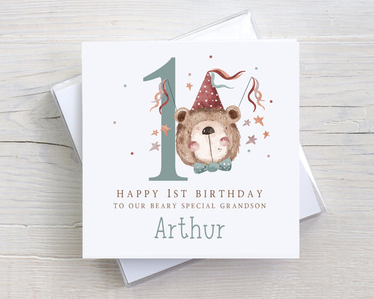 Personalised Boy's 1st Birthday Gift Wrapping Paper