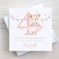 Personalised Girl's Ballerina Birthday Card