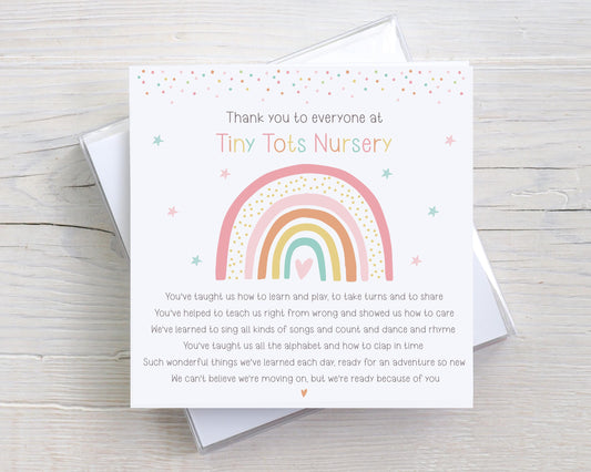 Personalised Nursery/PlaySchool Thank You Leaving Card