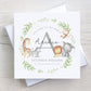 New Baby Boy Card, New Baby Girl Card, Welcome to the World, Personalised Safari New Baby Card, Congratulations New Baby, You Are So Loved