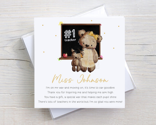 Personalised Bear Teacher Thank You Card