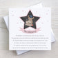 Personalised Bear Star Teacher Thank You Card