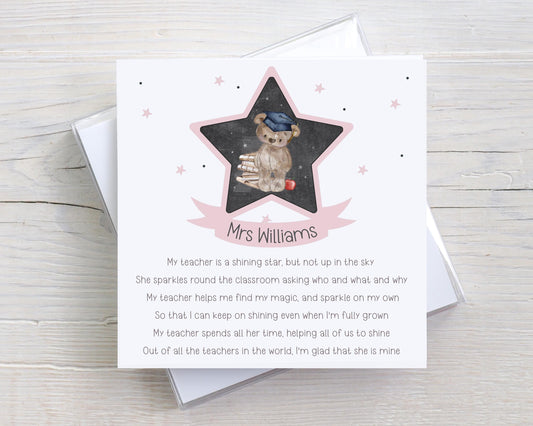 Personalised Bear Star Teacher Thank You Card