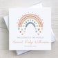 Personalised New Baby Girl Card, Welcome to the World Baby Girl, New Baby Card, Congratulations It's a Girl Card, Rainbow Design