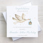 Personalised New Baby Boy, Baby Girl Card, Welcome to the World Baby, Personalised Card for New Parents and New Grandparents, Colour Choices
