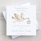 Personalised New Baby Boy, Baby Girl Card, Welcome to the World Baby, Personalised Card for New Parents and New Grandparents, Colour Choices