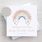 Personalised New Baby Girl Card, Welcome to the World Baby Girl, New Baby Card, Congratulations It's a Girl Card, Rainbow Design