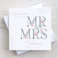 Personalised Wedding Card, Congratulations on your Wedding Day, New Mr and Mrs Card, Just Married Card with Floral Letters