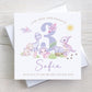 Personalised Girl's Dinosaur Birthday Card, 2nd, 3rd, 4th, Any Age Dinosaur Birthday Card for Daughter, Granddaughter, Goddaughter, Niece