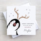 Personalised Christmas Card for Son, Daughter, Grandson, Granddaughter, Nephew, Niece, Godson, Goddaughter, Special Girl, Special Boy