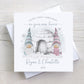 Personalised First Christmas In Your New Home Card | New Home Christmas Card | Couple 1st Christmas in New Home | New Home Card