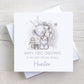 Baby Boy's First Christmas Card, Personalised Boy's 1st Christmas Card for Son, Grandson, Nephew, Godson, Special Little Boy, Cute Bear