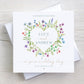 Personalised Wedding Card, Congratulations on your Wedding Day Card, Card for Special Couple, Bride and Groom, Wildflower Heart