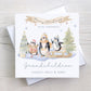 Personalised Grandchildren Christmas Card, Christmas Card for Granddaughters | Christmas Card for Grandsons | Grandchildren at Xmas Card