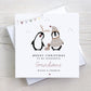 Personalised Grandchildren Christmas Card, Christmas Card for Granddaughters, Christmas Card for Grandsons, Grandchildren at Xmas Card