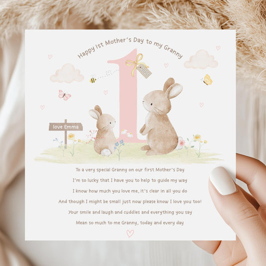 First Mother's Day Card for New Mummy, Granny, Grandma, Great Granny, Nanny, Godmother, Personalised 1st Mother's Day Card from Baby Girl