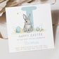 Boy's Easter Gift Wrapping Paper, Personalised Easter Gift Wrap for Son, Grandson, Great Grandson, Nephew, Happy Easter Cute Bunny Gift Wrap