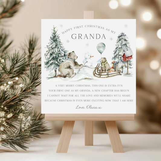 Personalised Happy First Christmas as my Daddy, Grandad, Grandpa, Godfather, Uncle Card